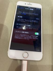7バッテリー修理