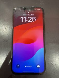 iPhone13 修理 浦和