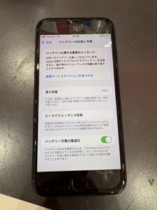 iPhoneSE バッテリー 修理 川口
