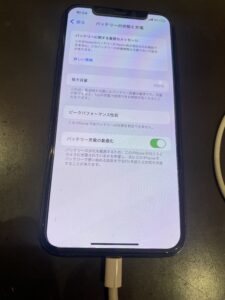 11プロバッテリー修理