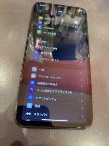 11プロマックス修理