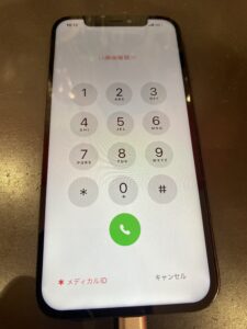 12pro修理