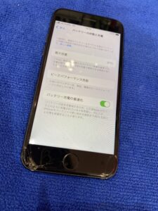 SE2電池消耗