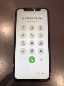 アイフォン 修理 川口