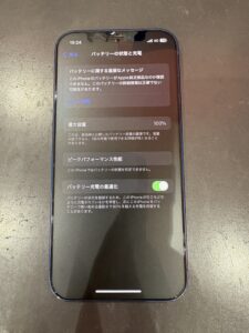 iPhone12 バッテリー交換 戸田市
