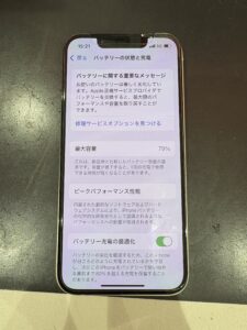 iPhone13mini バッテリー交換 板橋