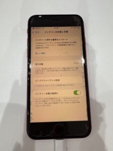 iPhone SE第3世代 バッテリー交換 戸田市