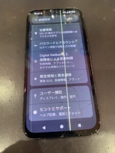 ピクセル8a画面故障