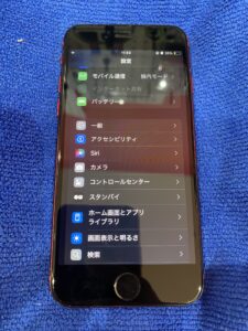 SE2修理