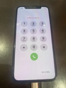 XS電池修理