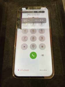 12Pro故障
