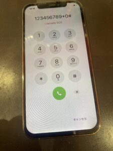 12Pro修理