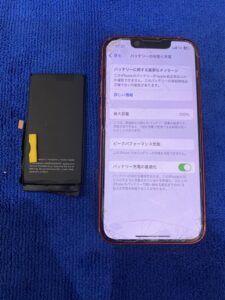 13miniバッテリー修理