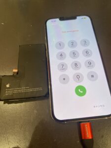 13Pro修理