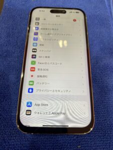 14Pro画面修理