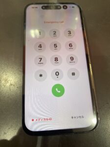 14Pro修理