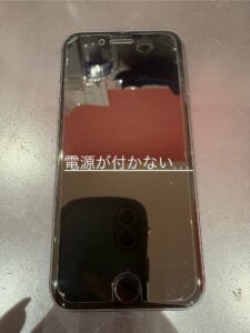 西川口でiPhoneの突然の再起動を改善する修理作業