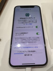 iPhone12 miniのiCloudバックアップ画面｜水没からのデータ復旧作業中（川口市で即日対応）
