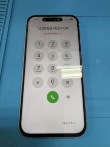液晶修理後、正常にタッチ操作が可能になったiPhone15。川口市でデータそのまま即日修理した事例。