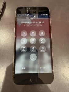 液晶修理後、綺麗に映るようになったiPhoneSE第3世代の画面。戸田市で即日ガラス・液晶交換修理事例。