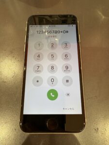 液晶修理後、綺麗に表示されるようになったiPhone SE 第3世代。川口市で画面割れ即日修理。