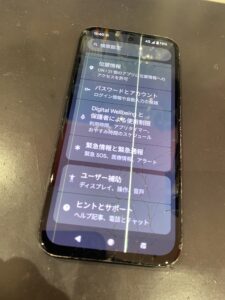 pixel8a画面故障