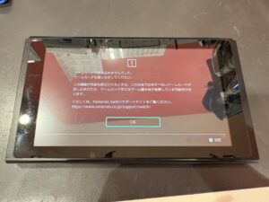 Nintendo Switchでソフトが読み込まれないエラーメッセージ画面（修理前）

