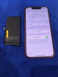 13mini電池修理