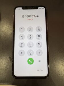 iPhoneXの画面割れ・液晶不良修理事例｜戸田市で即日修理・データ保持対応
