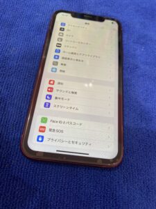 XRディスプレイ修理