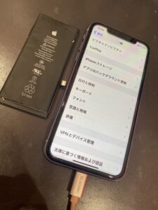 iphone11電池修理後