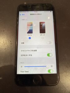 iphonese3画面修理後