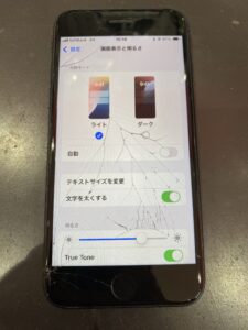 iphonese3画面故障