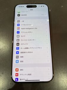 iphonr15ガラスコーティング前