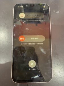 iphone13画面修理