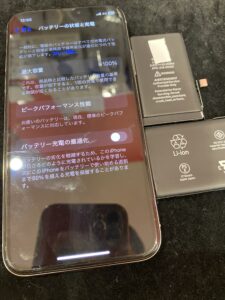 iphoneX電池交換後