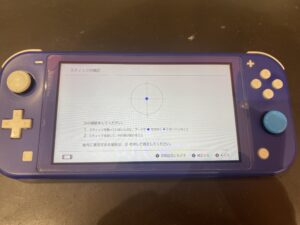 Switchliteスティック故障