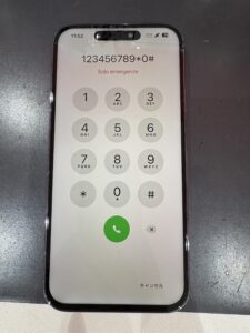 修理後のiPhone14 Pro Max｜即日対応で液晶が正常に復旧（川口市）