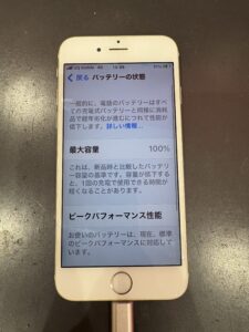  データそのまま即日修理に対応したiPhone6sバッテリー交換（蕨市）