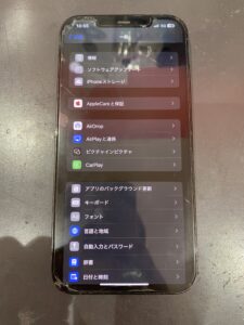 iPhone13pro修理後