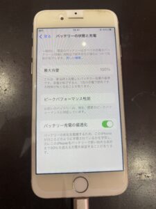 iphone8電池修理