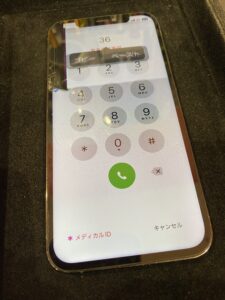 iPhone12Pro画面故障