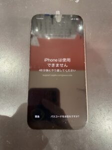 iphone12画面修理