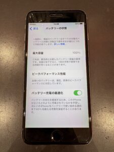 iPhone6s Plusのバッテリー交換後、最大容量100％に復活した様子。川口・蕨・戸田で即日対応可能、データそのまま修理
