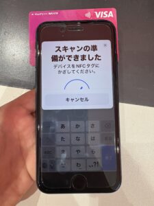 iPhone SE2 NFC機能修理 即日対応でタッチ決済復旧