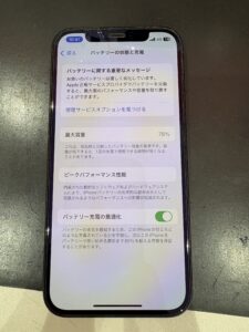 iPhone12 バッテリー交換前 最大容量78％ 川口市のお客様