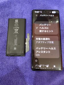 pixel6a電池修理