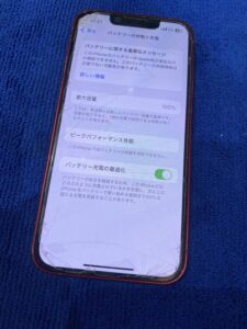 iphone13mini電池修理