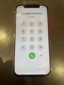 iphone12pro画面修理