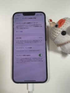 バッテリー交換後、最大容量100％に改善したiPhone13。データそのままで即日修理完了。